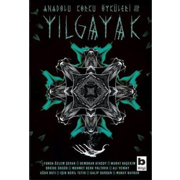 Yılgayak - Funda Özlem Şeran Demokan Atasoy Murat Başekim Orkide Ünsür Mehmet Berk Yaltırık Ali Yeniay Uğur Batı Işın Beril Tetik Galip Dursun Murat Baykan