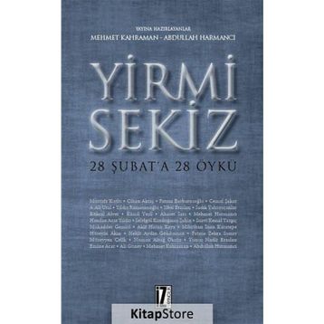 Yirmi Sekiz - Abdullah Harmancı Mehmet Kahraman
