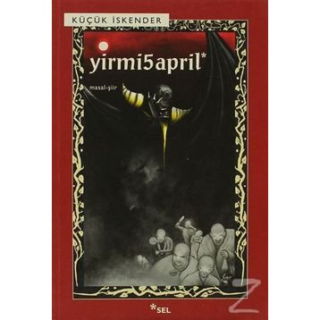 YIRMI5APRIL - KÜÇÜK İSKENDER (DERMAN İSKENDER ÖVER)