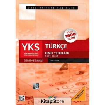 YKS Türkçe 40x40 Deneme Sınavı Temel Yeterlilik 1.Oturum - Adil Özçelik
