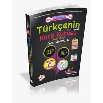YKS Türkçenin Kara Kutusu 2.Cilt Paragraf Konu Özetli Soru Bankası İnformal Yayınları - İnformal Yayınları Komisyon