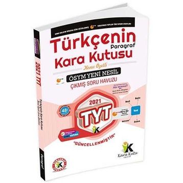 YKS Türkçenin Kara Kutusu 2.Cilt Paragraf Konu Özetli Soru Bankası İnformal Yayınları - İnformal Yayınları Komisyon