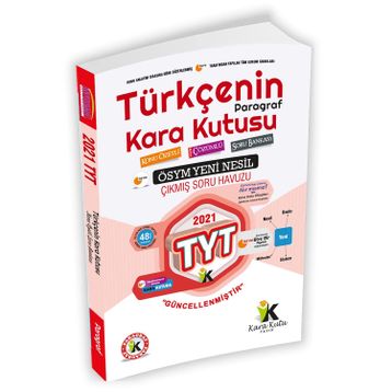 YKS Türkçenin Kara Kutusu 2.Cilt Paragraf Konu Özetli Soru Bankası İnformal Yayınları - İnformal Yayınları Komisyon