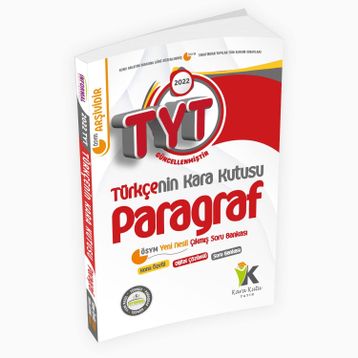 YKS Türkçenin Kara Kutusu 2.Cilt Paragraf Konu Özetli Soru Bankası İnformal Yayınları - İnformal Yayınları Komisyon