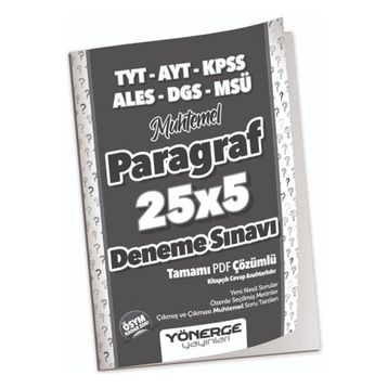 YKS TYT AYT KPSS ALES DGS MSÜ Muhtemel Paragraf 25x5 Deneme Çözümlü Yönerge Yayınları