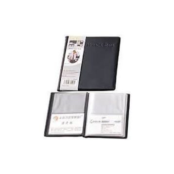 Yobo D71002 Siyah 72'lİ Kartvizitlik