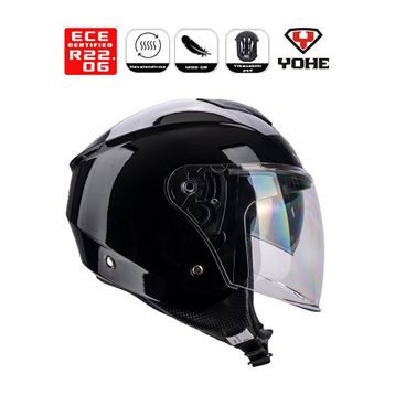 Yohe 852 Shiny Black Motor Kaskı