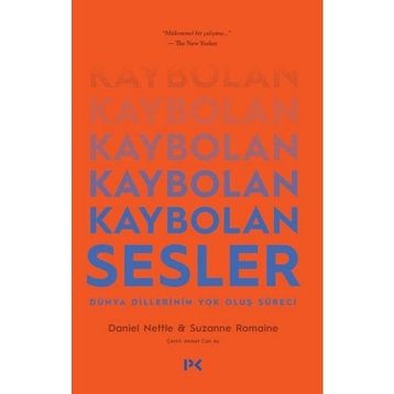 YOK OLUŞ - LISA MCMANN (ISBN:SÜLEYMAN GENÇ)