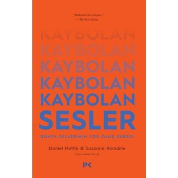 YOK OLUŞ - LISA MCMANN (ISBN:SÜLEYMAN GENÇ)