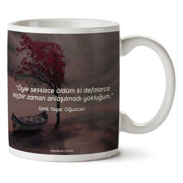 Yokluğum Baskılı Kupa