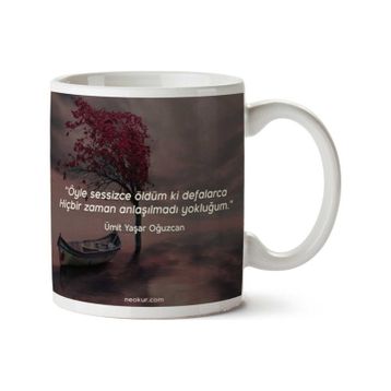 Yokluğum Baskılı Kupa