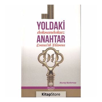 Yoldaki Anahtar - Nuray Korkmaz