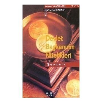 YÖNETİCİNİN NITELIKLERI - ŞEYZERÎ