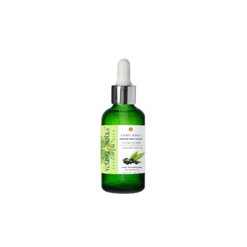 Young Souls 50 ml Aromaterapi Defne Meyvesi (Bitkisel Sabit) Yağ