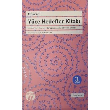 YÜCE HEDEFLER KITABI - GENEL