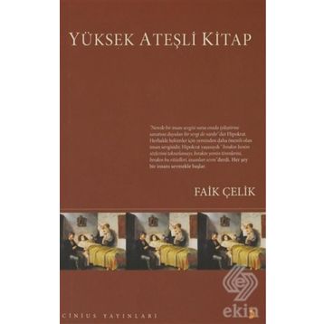 YÜKSEK ATEŞLİ KITAP - FAIK ÇELİK