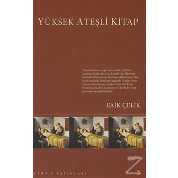 YÜKSEK ATEŞLİ KITAP - FAIK ÇELİK