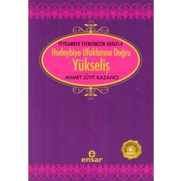 YÜKSELİŞ - ERIC KLEIN