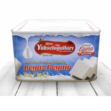 Yükseloğulları Süt Ürünleri 2 kg Ezine İnek Peyniri