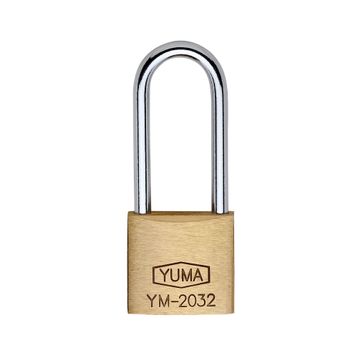 Yuma 32 mm Asma Kilit