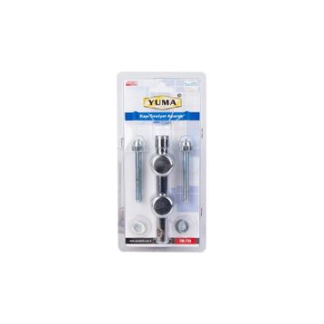 Yuma YM730 Kapı Emniyet Aparatı