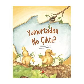 Yumurtadan Ne Çıktı? - Jea-eun Young