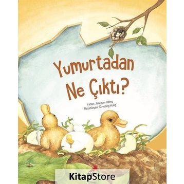 Yumurtadan Ne Çıktı? - Jea-eun Young