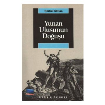 YUNAN ULUSUNUN DOĞUŞU - HERKÜL MILLAS
