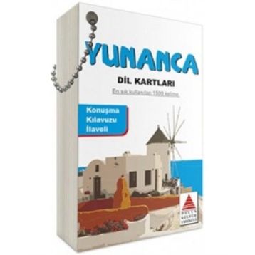 YUNANCA DIL KARTLARI - NEDIME ÖZOĞLU