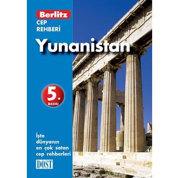 YUNANISTAN CEP REHBERI - KOLEKTIF
