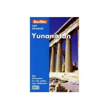 YUNANISTAN CEP REHBERI - KOLEKTIF