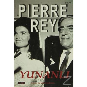 YUNANLI - PIERRE REY