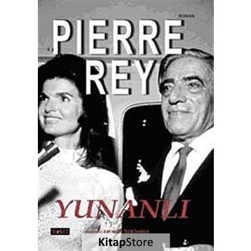 YUNANLI - PIERRE REY