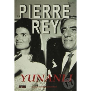 YUNANLI - PIERRE REY
