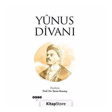 Yunus Divanı - Turan Karataş