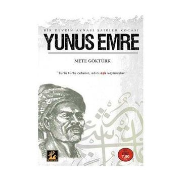 YUNUS EMRE (CEP BOY) - METE GÖKTÜRK