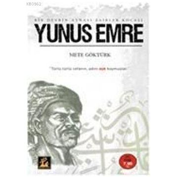 YUNUS EMRE (CEP BOY) - METE GÖKTÜRK