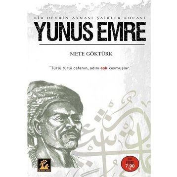 YUNUS EMRE (CEP BOY) - METE GÖKTÜRK