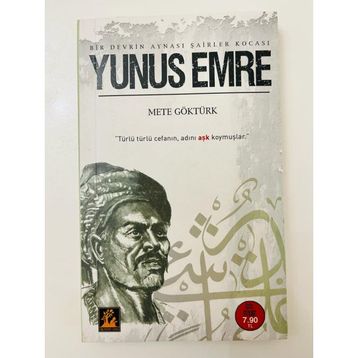 YUNUS EMRE (CEP BOY) - METE GÖKTÜRK