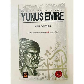 YUNUS EMRE (CEP BOY) - METE GÖKTÜRK