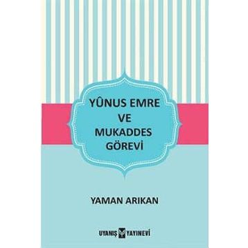 YUNUS EMRE - DEVRIM ALTAY
