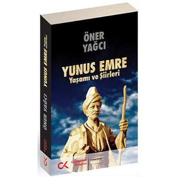 YUNUS EMRE - DEVRIM ALTAY