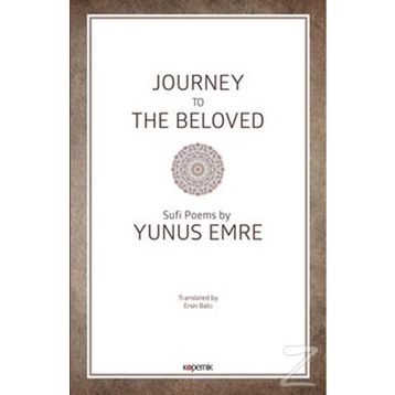 YUNUS EMRE - ESEN RÜZGAR