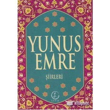 YUNUS EMRE - ESEN RÜZGAR