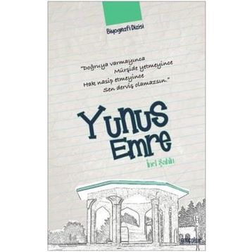 Yunus Emre - İnci Şahin