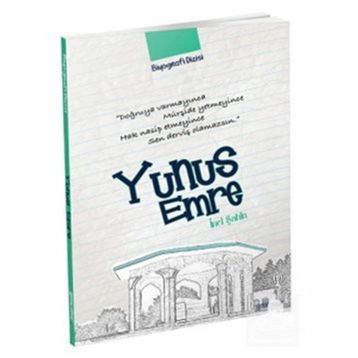 Yunus Emre - İnci Şahin
