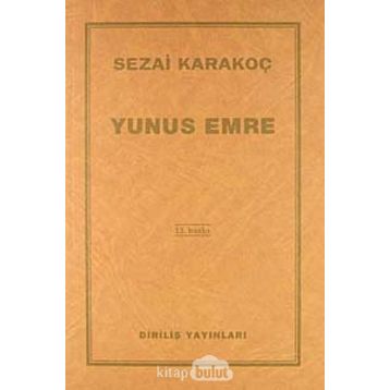 Yunus Emre - İnci Şahin