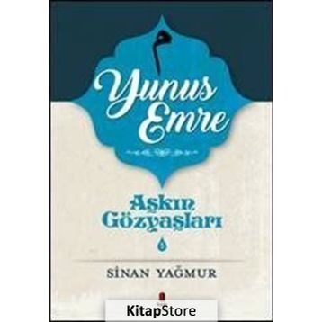 Yunus Emre - Sinan Yağmur