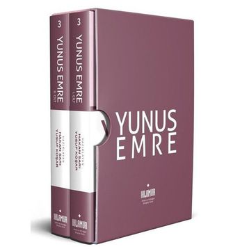 YUNUS EMRE - SÜLEYMAN YEŞILYURT