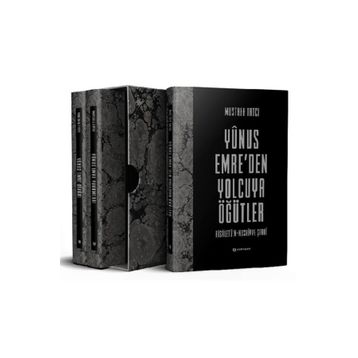 YUNUS EMRE - SÜLEYMAN YEŞILYURT